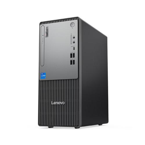 Lenovo ThinkCentre AIO 50q Gen 4 WorkStation Price in Hyderabad, telangana