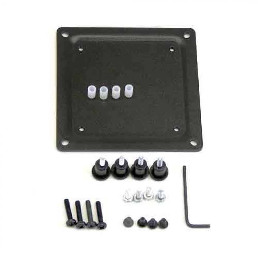 Ergotron 75 mm to 100 mm Conversion Plate Kit price in hyderabad