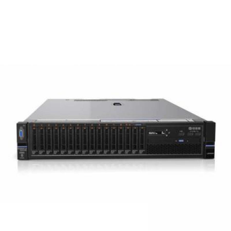 Lenovo X3650 M5 Two Socket Rack Dense Server price in hyderabad